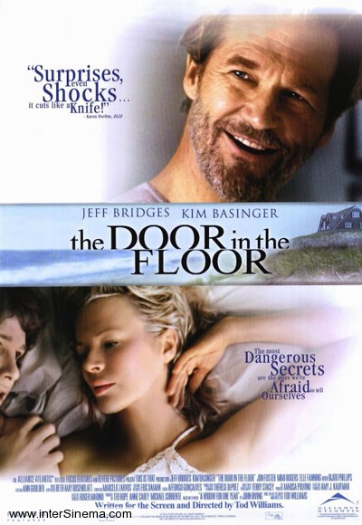 Giriş Kapısı (2004) Yabancı Film