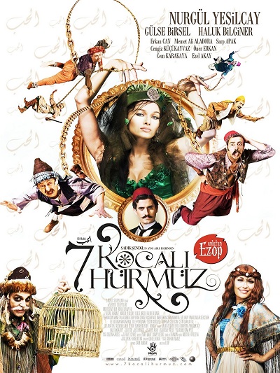 7 kocali Hürmüz (2009) Yerli Film